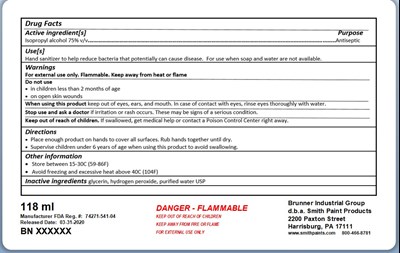 118 m back label.jpg 118ml back label - 118 m back label